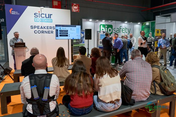 EXO CORNER 2024活动照片