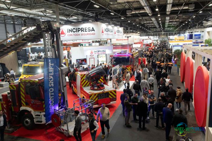 SICUR 2024展会现场