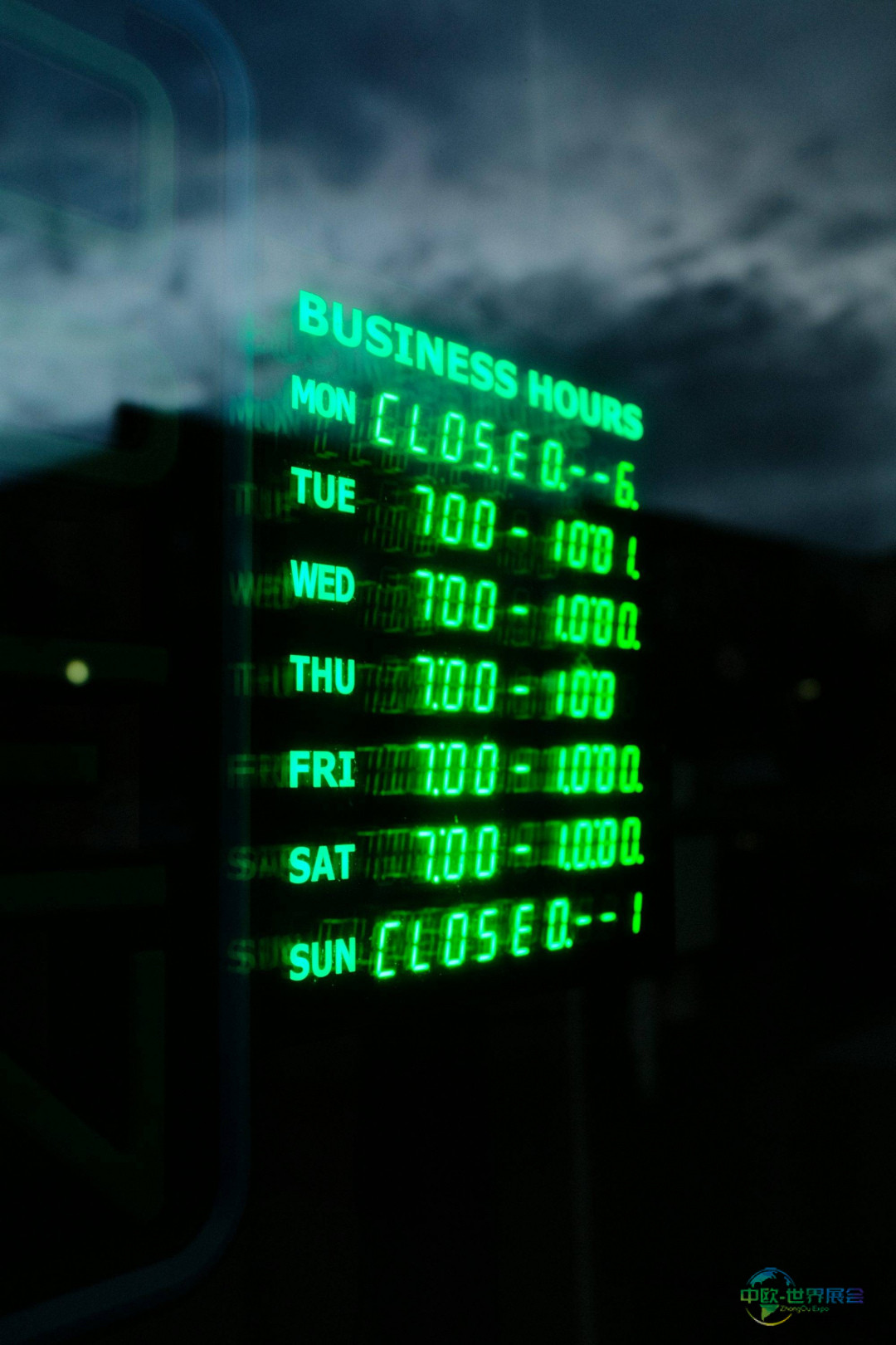 2026年尼日利亚拉各斯国际电力和水利展览会：数字化与可持续发展