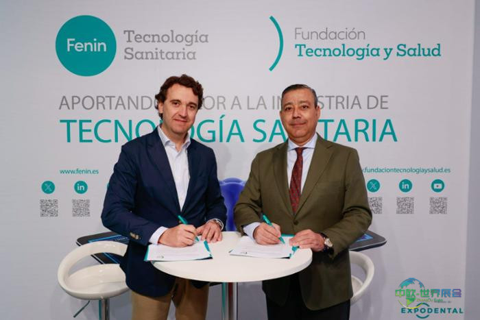 Firma convenio Expodental