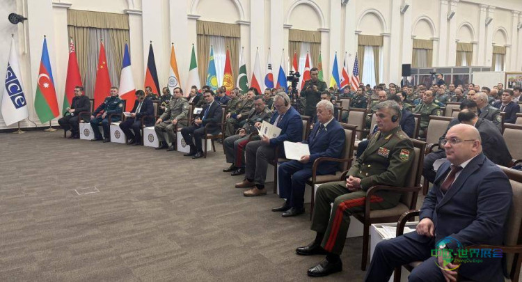 2026年塔什干国际安防消防展览会即将举行