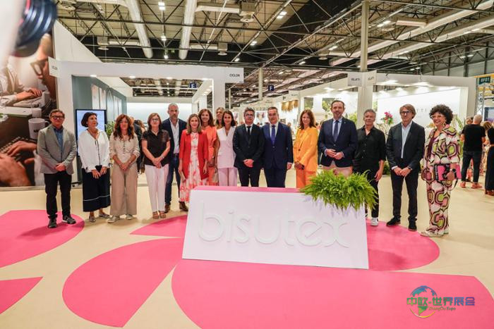 2025年9月BISUTEX展会开幕现场图