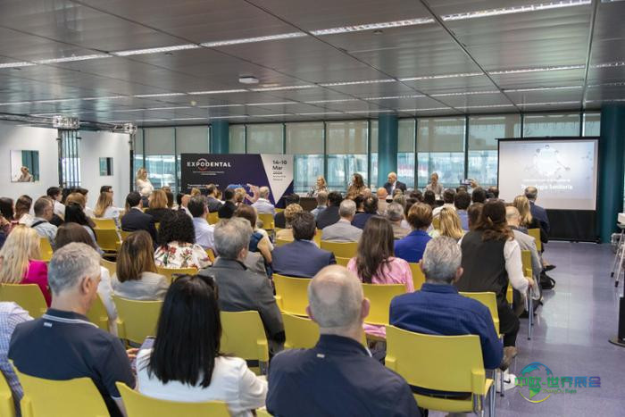 EXPODENTAL发布会现场众多参会者