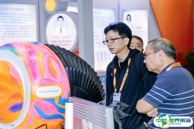 2026年中国发博会门票购买方式，多少钱一张？