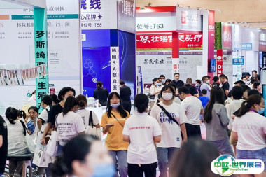 2026苏州美妆展参展攻略（时间+地点+门票）