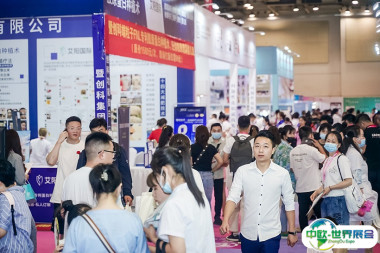 2026年南京美容展门票多少钱，怎么购买？