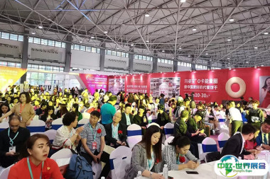 2026贵阳美容展举办时间与地点