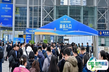 感谢有您，见证精彩 | 2025成都国际管网展闭幕致谢