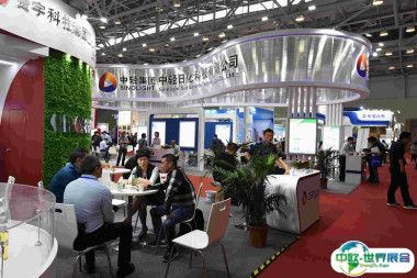 中国日化展2026时间地点