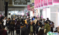 2026韩国礼品展时间及地点