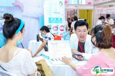 2026年贵阳美容展门票价格，如何购买？