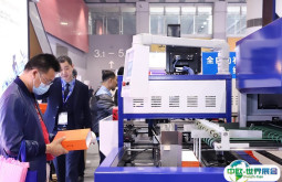 中国包装展2026门票购买途径