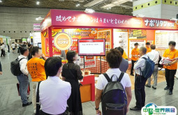 2026年日本连锁加盟展门票多少钱，怎么购买？