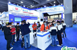 2026年广州铸造展门票多少钱，怎么购买？