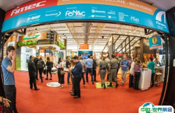 巴西皮革展2026门票在哪买