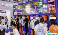 2026上海数字标识展参展攻略（时间+地点+门票怎么买？）
