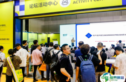 2026年华食展门票如何申请？多少钱？