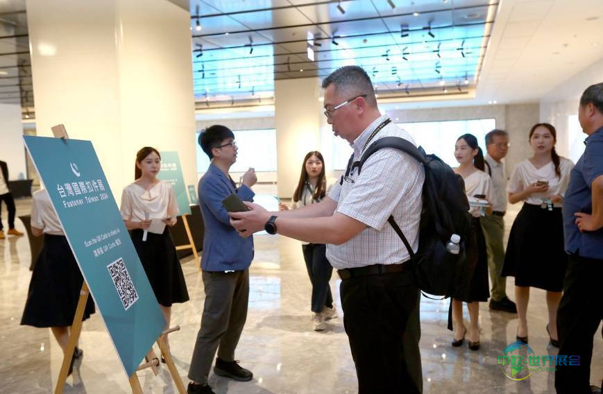 中国高雄市国际扣件展览会 FASTENER TAIWAN 2024圆满落幕，引领绿色永续，树立低碳典范