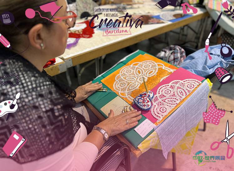 西班牙巴塞罗那国际消费品展览会 Creativa Barcelona 2026创意手工艺术盛宴