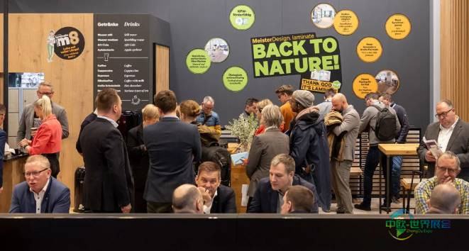 2026年德国汉诺威国际地面材料展览会：参展商朗盛