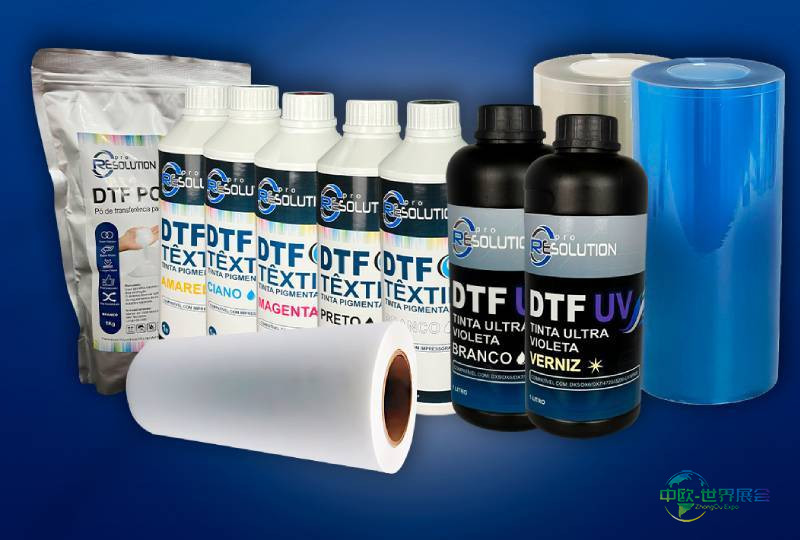 巴西圣保罗国际包装展Pro Resolution展示DTF纺织技术创新