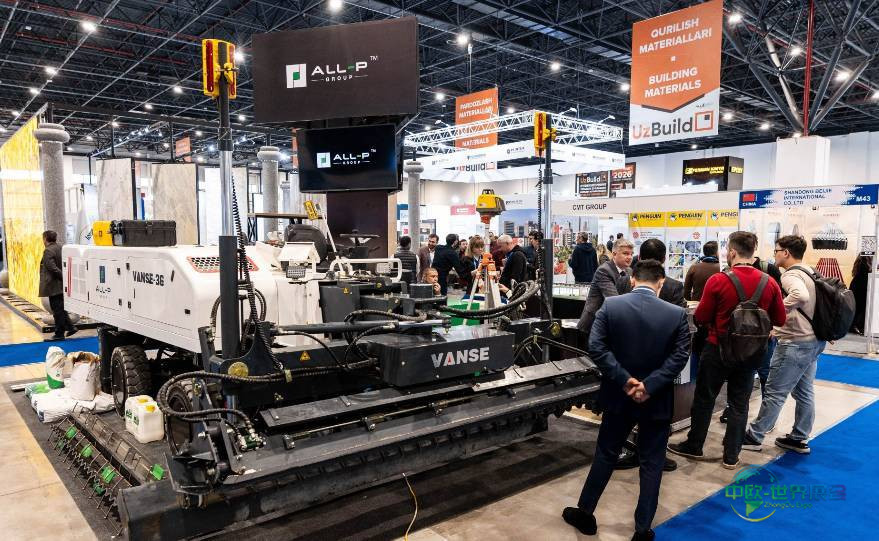 乌兹别克斯坦塔什干国际建材展览会 UzBuild 2026敬请关注