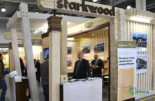 2025年俄罗斯莫斯科国际秋季木屋展览会圆满落幕