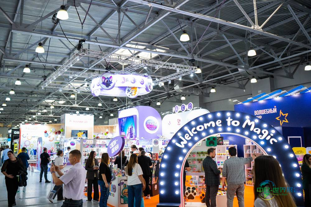2026年国际儿童产业展览会Mir Detstva即将在莫斯科举办
