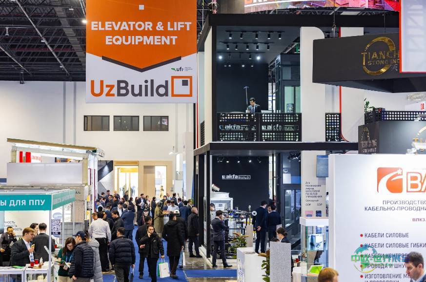 乌兹别克斯坦塔什干国际建材展览会 UzBuild 2026敬请关注