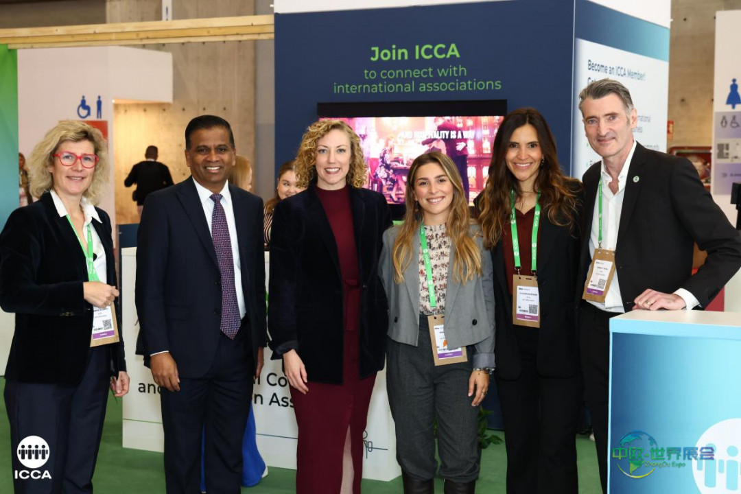 ICCA与EarthCheck携手推动全球商务活动可持续发展