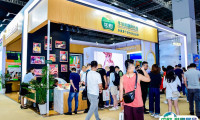 2026华食展参展攻略（时间+地点+门票）