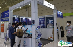 2026年韩国自动化展门票购买方式，多少钱一张？