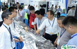 广州金属加工展2026门票购买途径