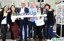 2026洛杉矶奢侈品包装展参展攻略（时间+地点+门票）