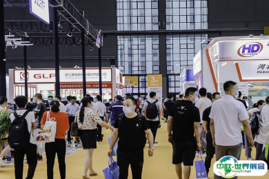 2026年上海广印展门票如何申请？多少钱？