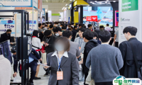 韩国工厂展2026参展攻略（时间+地点+门票）