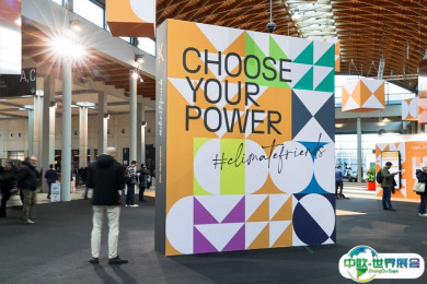 意大利光伏展2026门票哪里买