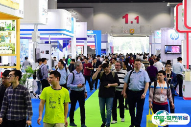 广州铸造展2026门票价格