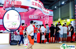 2026年华食展门票哪里买，购买途径？