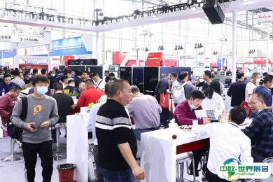 2026年广州印刷展门票购买方式，多少钱一张？