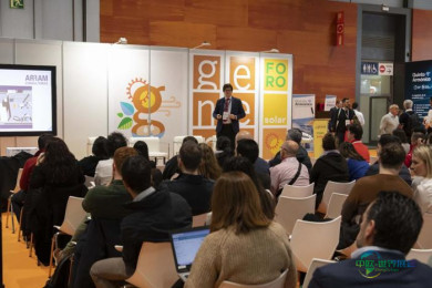 UNEF太阳能论坛探讨光伏行业自用、电气化与就业的现状与未来