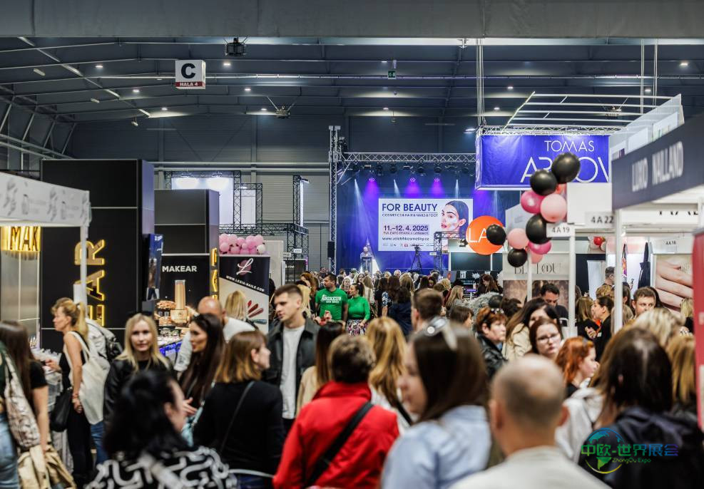 捷克布拉格国际秋季化妆品、美发及美甲展览会 FOR BEAUTY 2025汇聚多家品牌