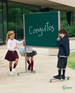 康吉托斯将亮相2026年西班牙婴童用品展暨国际婴童时尚展