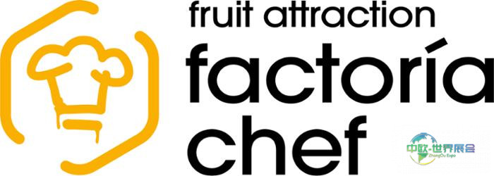 Logo Factoria Chef