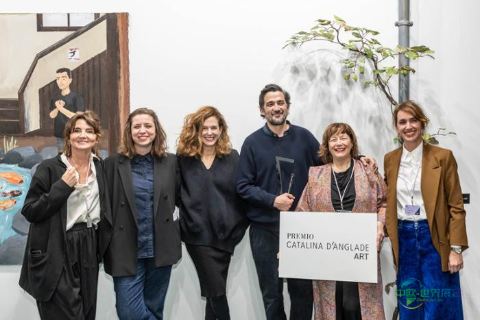 IMG_Premio_Catalina_D_Anglade_2025