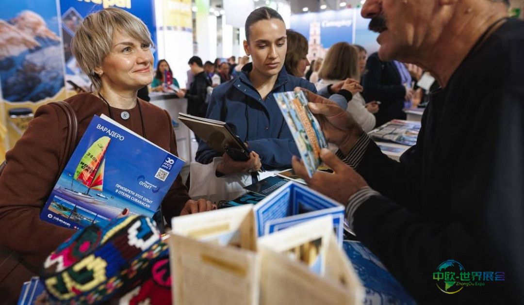 俄罗斯莫斯科国际旅游观光展览会MITT 2026即将举办