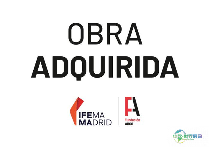 cartel obra adquirida