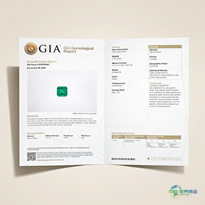 GIA推出新版彩色宝石鉴定报告