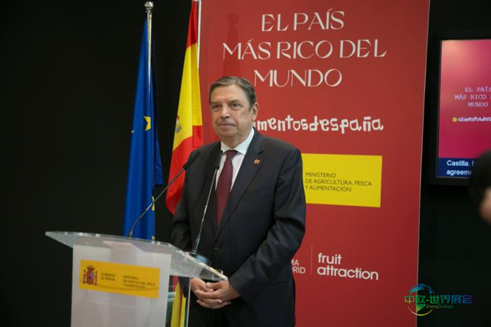 Ministro Luis Planas