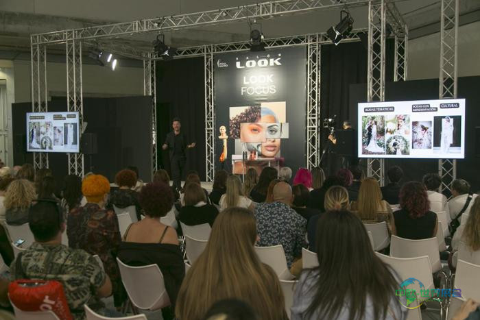 foro salon look 2025